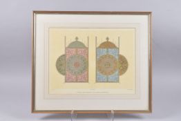 A FINE QURAN FRONTISPIECE PRINT, framed and glazed, 54cm x 64cm.