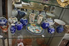 A collection of Oriental porcelain.