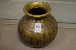 A 19th century Indian copper and brass Lota.