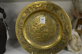 A pair of Chinese engraved brass dishes.