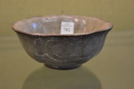 A Chinese crackle glazed bowl.