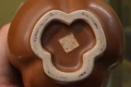 A Chinese triple gourd shaped vase.