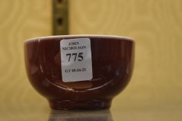 A Chinese sang de boeuf small bowl.