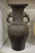 Chinese bronze twin handled vase.
