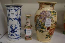 A small 19th century Chinese blue and white sleeve vase and two other items.
