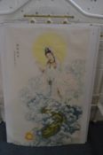 Chinese School, study of a female deity, watercolour on tissue paper, mounted but unframed.