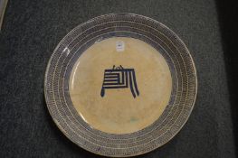 An unusual, large Chinese blue and white dish.