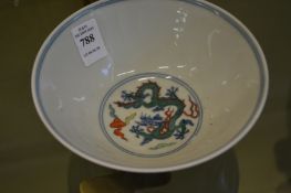A Chinese Doucai style circular bowl.