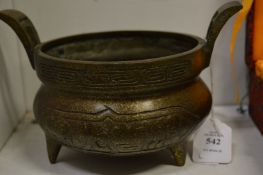 Chinese bronze censer.