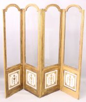 A GOOD LATE 19TH CENTURY / EARLY 20TH CENTURY GILTWOOD AND GLAZED FOUR PANEL FOLDING DRESSING