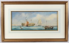 MARITIME SCHOOL (LATE 19TH / EARLY 20TH CENTURY) Possibly WE Atkins, Shipping in harbour,