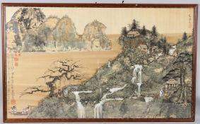 CHINESE SCHOOL view of figures on a coastal mountain side, watercolour, signed and inscribed, 67cm x