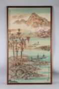 CHINESE SCHOOL View of figures in a lagoon, watercolour signed and inscribed, 114cm x 64cm