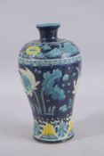 A CHINESE FAHUA STYLE MEIPING VASE. 30cms high.