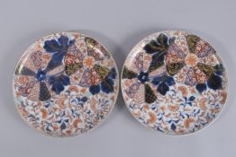 A FINE PAIR OF JAPANESE FUKAGAWA PORCELAIN PLATES, each with character mark to base, 21.5cms