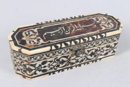 A TURKISH OTTOMAN INLAID PEN BOX. 9.75ins long.