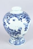 A CHINESE BLUE AND WHITE DRAGON MEIPING. 12ins high.