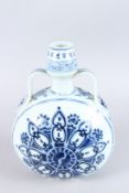 A CHINESE TWIN HANDLED BLUE AND WHITE MOON FLASK. 13ins high.