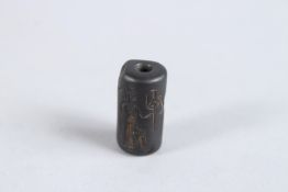 OLD BABYLONIAN CYLINDER SEAL with excellent indentations 2025 - 1594 B.C. Provenance: Jackson,