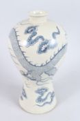 A CHINESE BLUE AND WHITE DRAGON MEIPING. 13.5ins high.