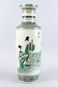A GOOD LARGE CHINESE FAMILLE VERTE PORCELAIN VASE painted with figures. 24ins high.