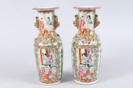 A PAIR OF LATE 19TH CENTURY CHINESE CANTON VASES, painted with alternating panels of female