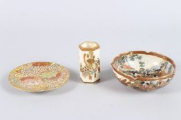 A JAPANESE SATSUMA SMALL DISH, gilt decorated and painted with flowers, together with a small