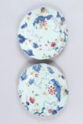 A PAIR OF CHINESE TOBACCO LEAF DESIGN PLATES. 9ins diameter.