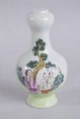 A CHINESE FAMILLE ROSE PORCELAIN WALL VASE, enamel-painted with two figures, six-character mark to