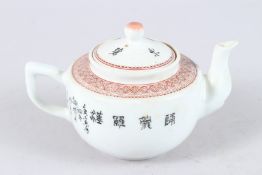 A CHINESE REPUBLIC PERIOD LUOHAN TEAPOT AND COVER decorated with figures and calligraphy. 4ins