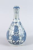 A CHINESE BLUE AND WHITE PORCELAIN GARLIC NECK VASE, painted with panels of seated figures and