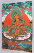 A TIBETAN THANGKA on paper. 23ins x 34ins.