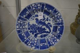 Chinese blue and white plate painted with a bird.
