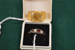 A decorative dress ring and another ring.