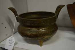 A Chinese bronze censer.