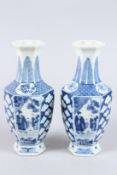 A PAIR OF CHINESE BLUE AND WHITE PORCELAIN HEXAGONAL SHAPED BOTTLE VASES, decorated with panel of