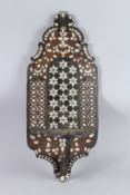 AN ISLAMIC MOTHER-OF-PEARL INLAID TURBAN STAND with shelf. 2ft 3ins high.