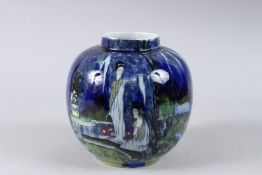 A WILTON POTTERY FAIRYLAND LUSTRE VASE. 7.5ins high.