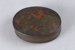A BRASS AND TORTOISESHELL OVAL BOX. 6ins,