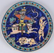A VERY RARE AND UNUSUAL 19TH - EARLY 20TH CENTURY PALESTINIAN (ARMENIAN WORKSHOPS) GLAZED POTTERY