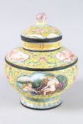 A CHINESE TRADITIONAL CLOISONNE INCENSE BURNER, possibly late Qing Dynasty to early 20th Century.