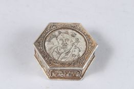 A SMALL CHINESE SILVER COIN BOX. 1.75ins.