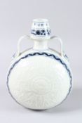 A CHINESE BLUE AND WHITE MOON FLASK. 11ins high.