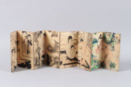 A CHINESE EROTIC BOOK.