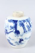 A CHINESE BLUE AND WHITE PORCELAIN JAR, early 20th Century, painted with figures in a landscape.