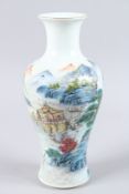 A CHINESE LANDSCAPE VASE. Square mark in blue. 12ins high.