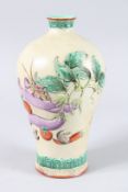 A RELIEF PASTEL PORCELAIN BOTTLE in the style of the Republic of China. 10.5ins high.