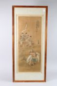 A 19TH CENTURY CHINESE SCROLL PAINTING, depicting a male archer praying to a group of female