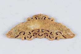 A GOOD CHINESE CARVED AND PIERCED JADE, carved with dragons. 5ins high.