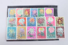 A SET OF TEN CHINESE 1970'S STAMPS.